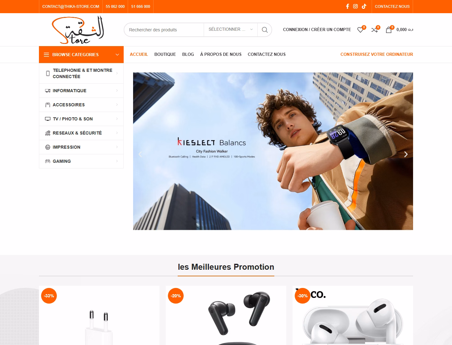 Thika Store e-commerce website for smartphones tablets laptops and IT accessories in Tunisia